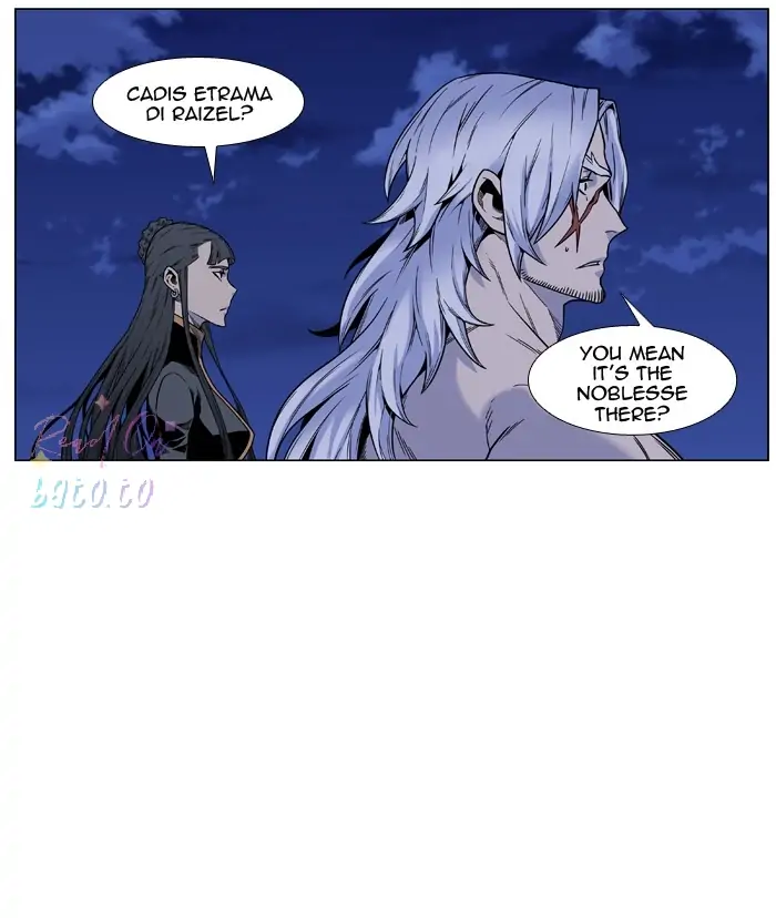 Read Noblesse ENGLISH Manga Online