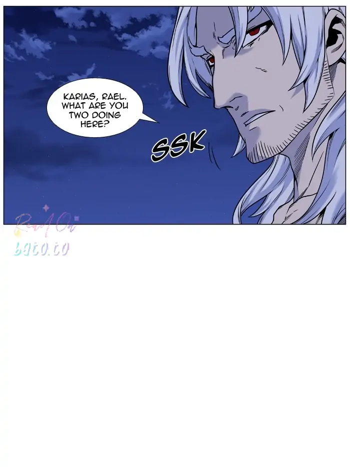 Read Noblesse ENGLISH Manga Online