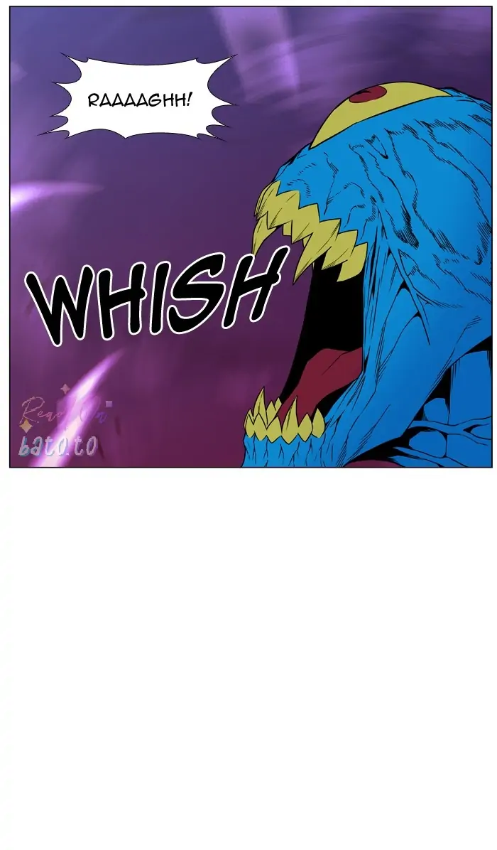 Read Noblesse ENGLISH Manga Online