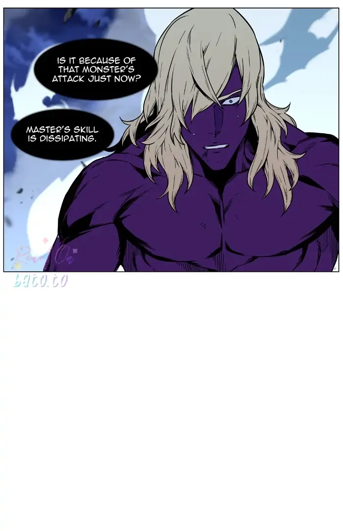 Read Noblesse ENGLISH Manga Online