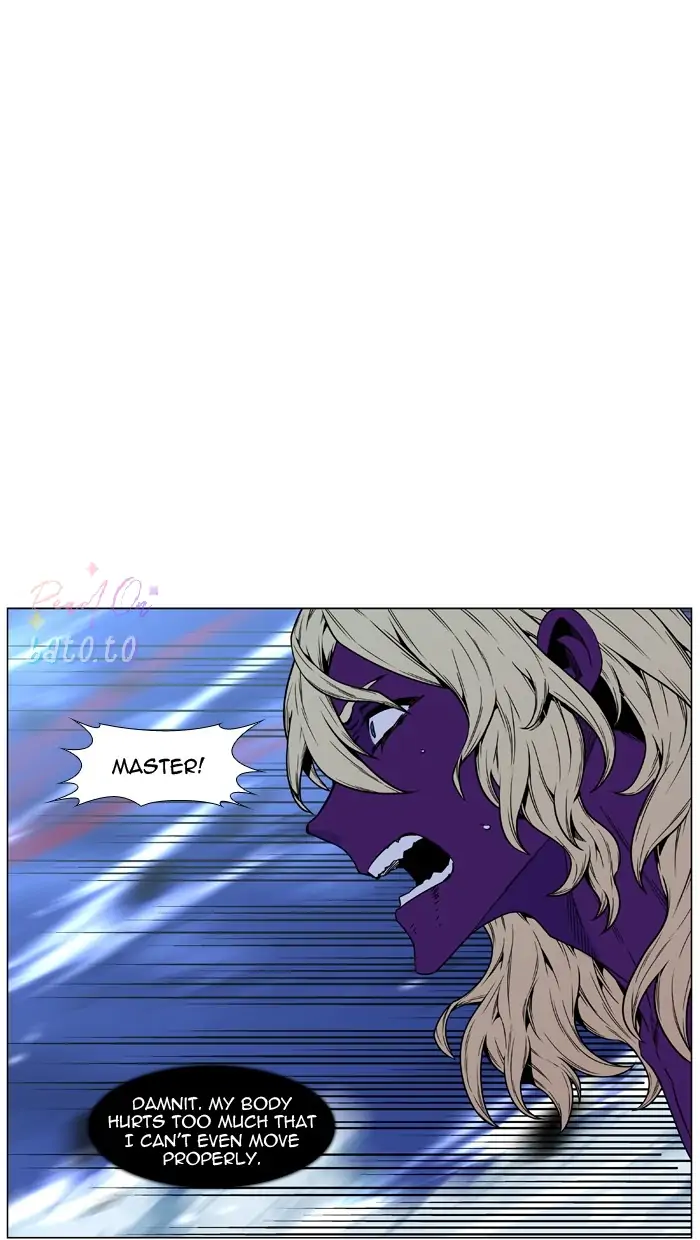 Read Noblesse ENGLISH Manga Online