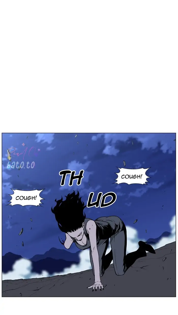 Read Noblesse ENGLISH Manga Online