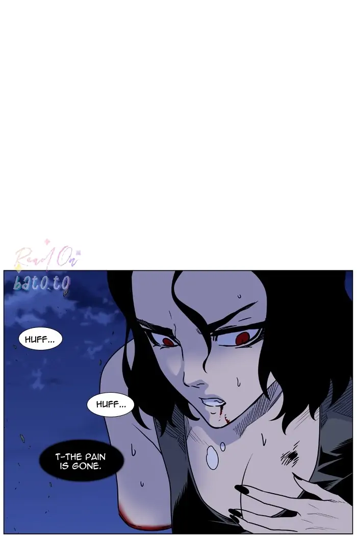 Read Noblesse ENGLISH Manga Online