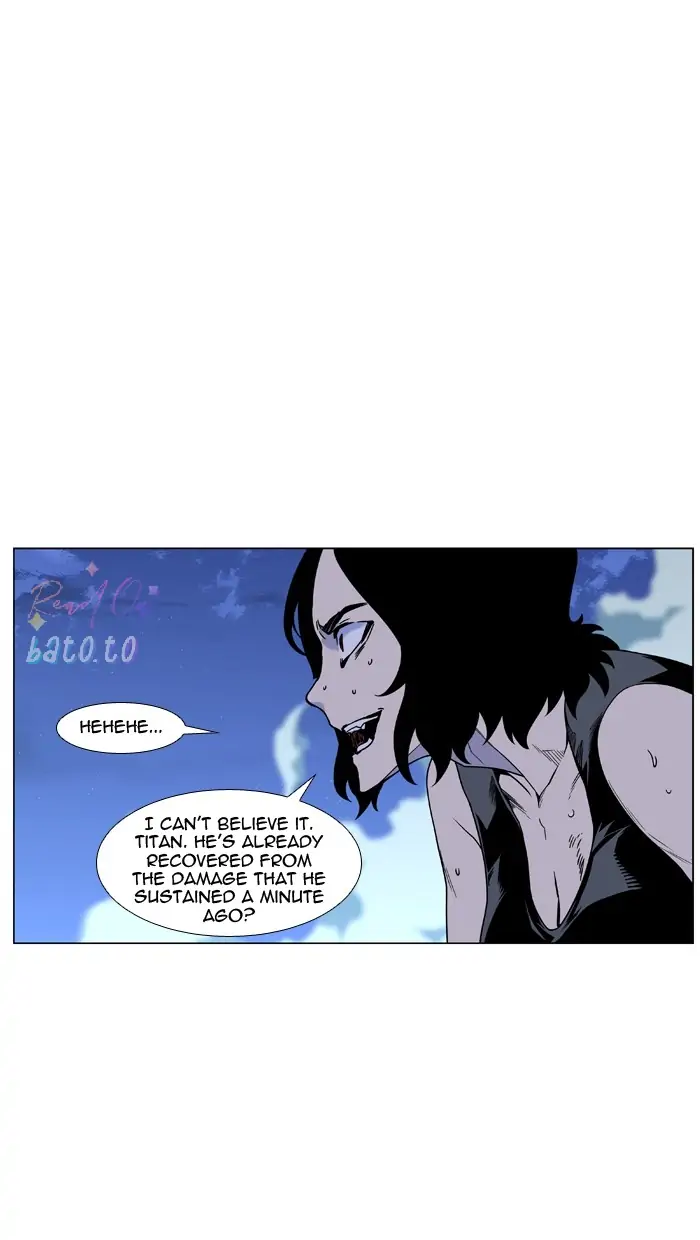 Read Noblesse ENGLISH Manga Online