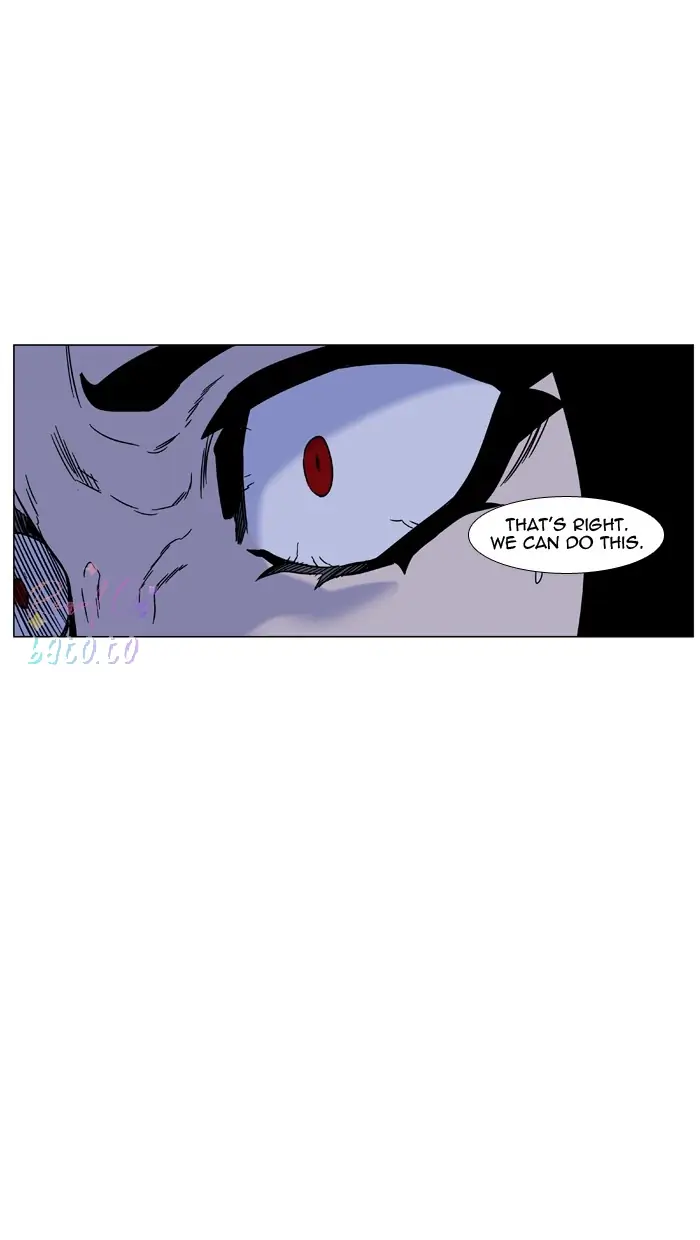 Read Noblesse ENGLISH Manga Online