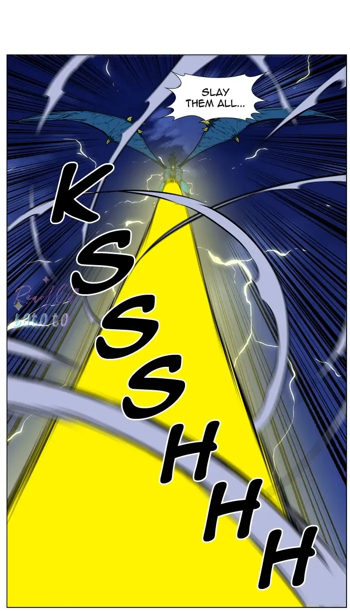 Read Noblesse ENGLISH Manga Online