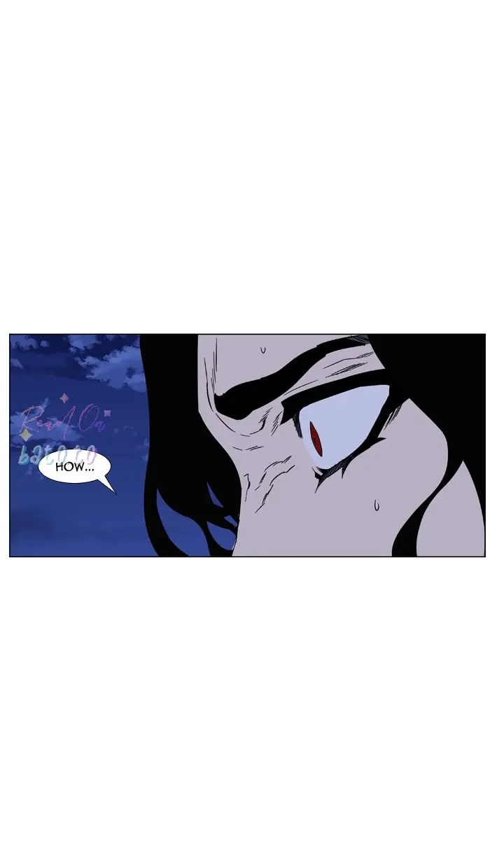 Read Noblesse ENGLISH Manga Online