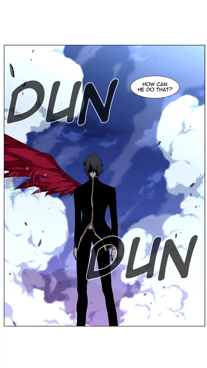 Read Noblesse ENGLISH Manga Online