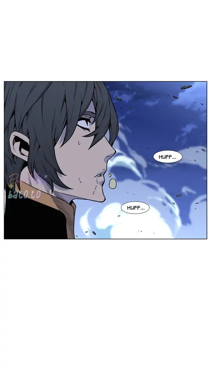 Read Noblesse ENGLISH Manga Online