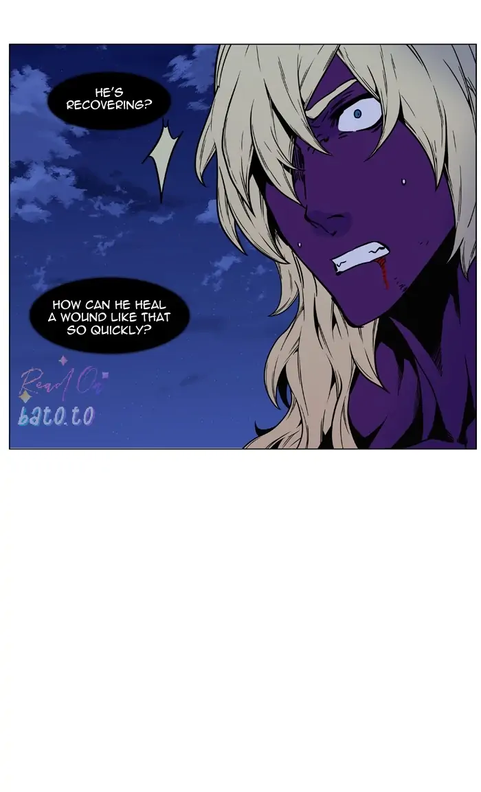 Read Noblesse ENGLISH Manga Online