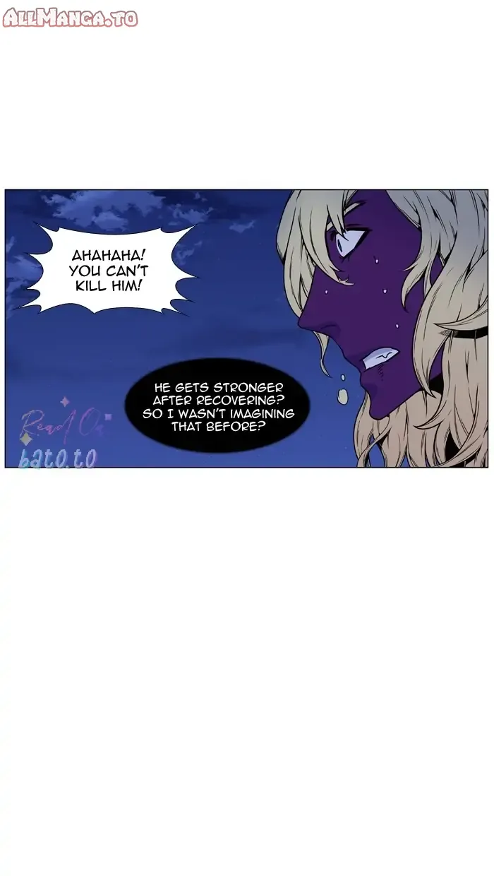 Read Noblesse ENGLISH Manga Online