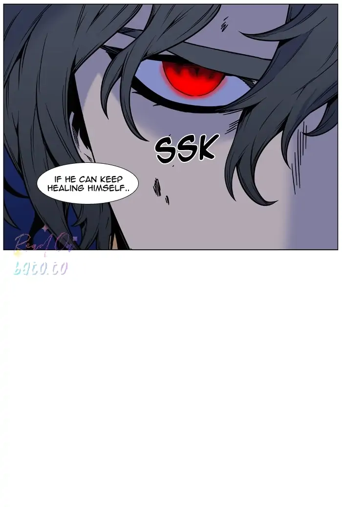 Read Noblesse ENGLISH Manga Online