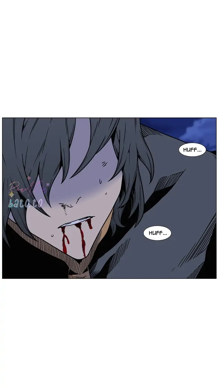Read Noblesse ENGLISH Manga Online