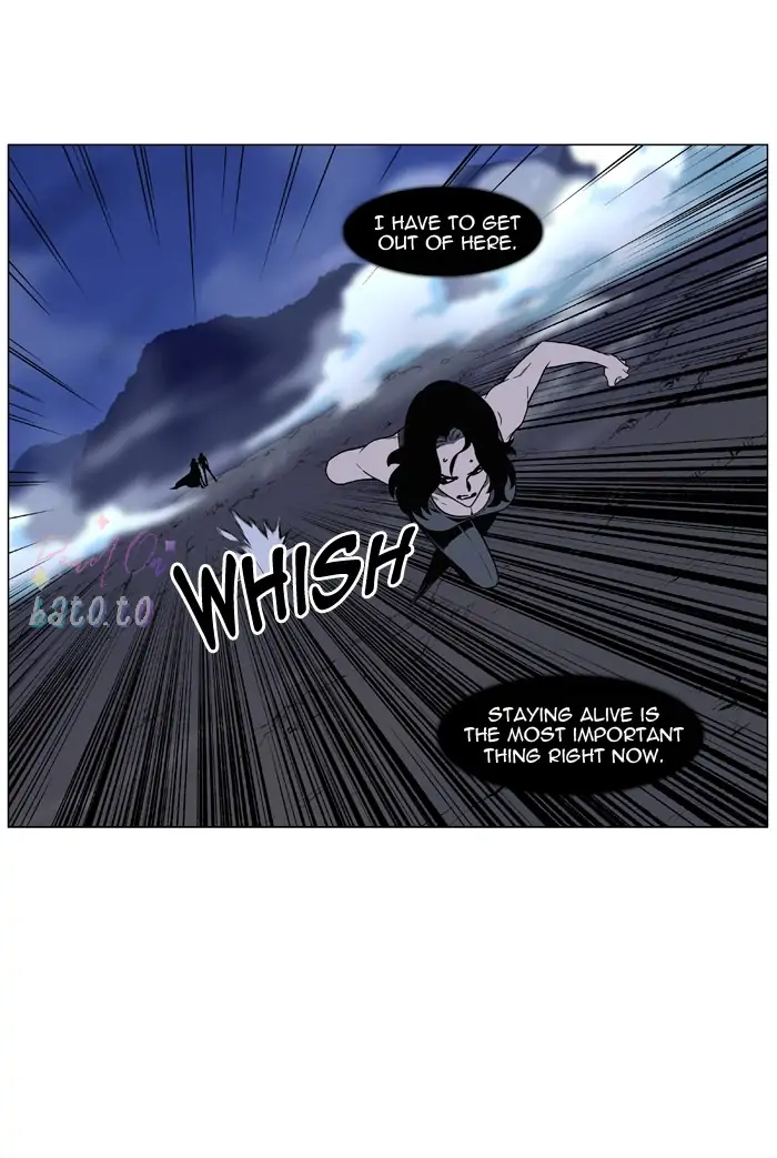 Read Noblesse ENGLISH Manga Online