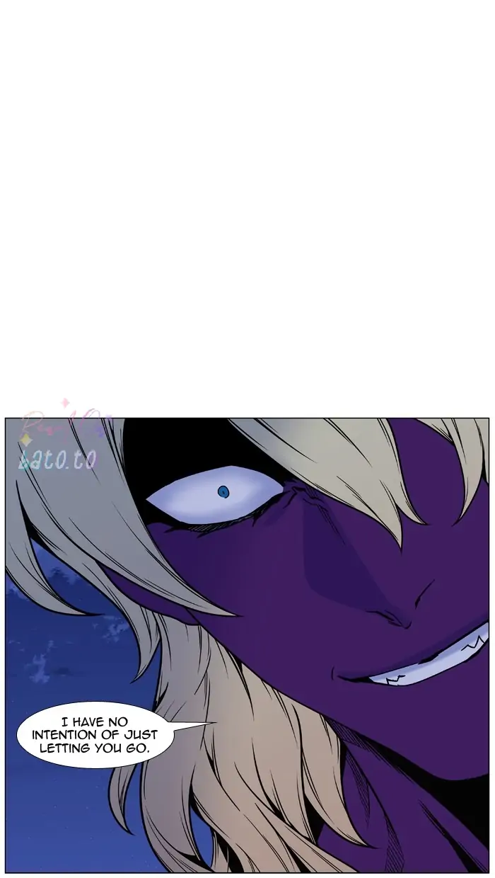 Read Noblesse ENGLISH Manga Online