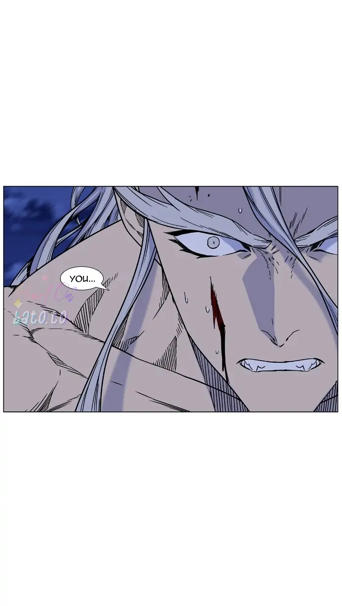 Read Noblesse ENGLISH Manga Online