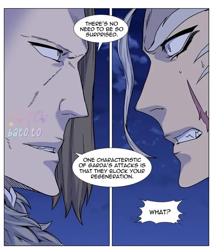 Read Noblesse ENGLISH Manga Online