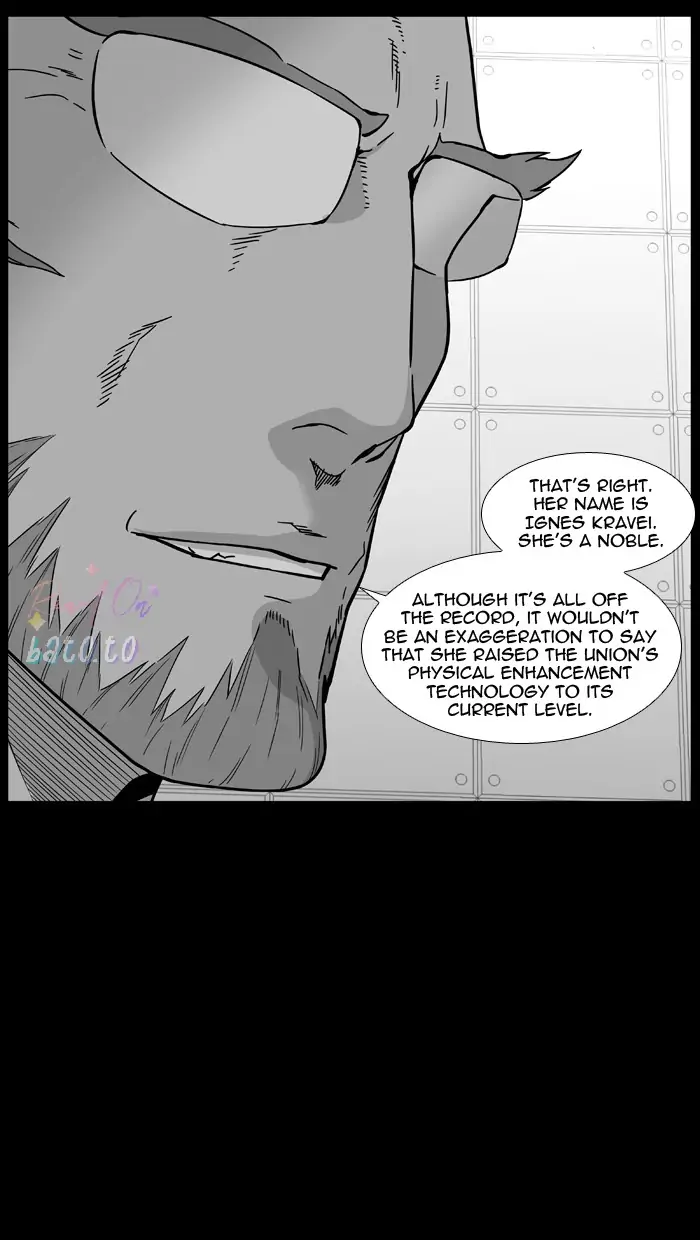 Read Noblesse ENGLISH Manga Online