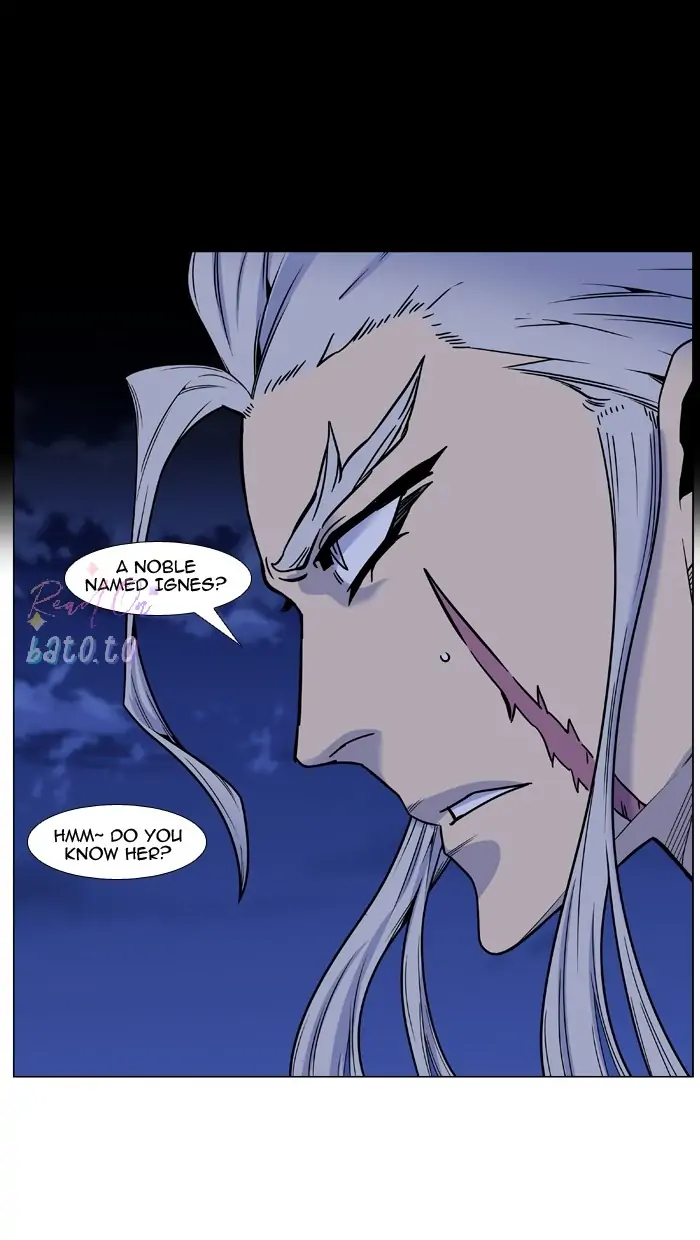 Read Noblesse ENGLISH Manga Online