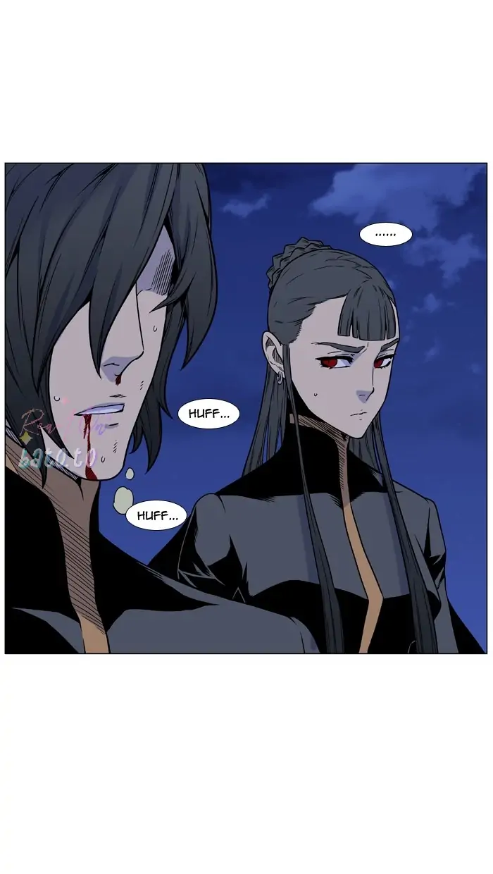 Read Noblesse ENGLISH Manga Online