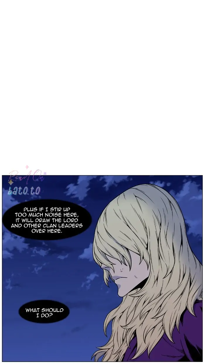 Read Noblesse ENGLISH Manga Online