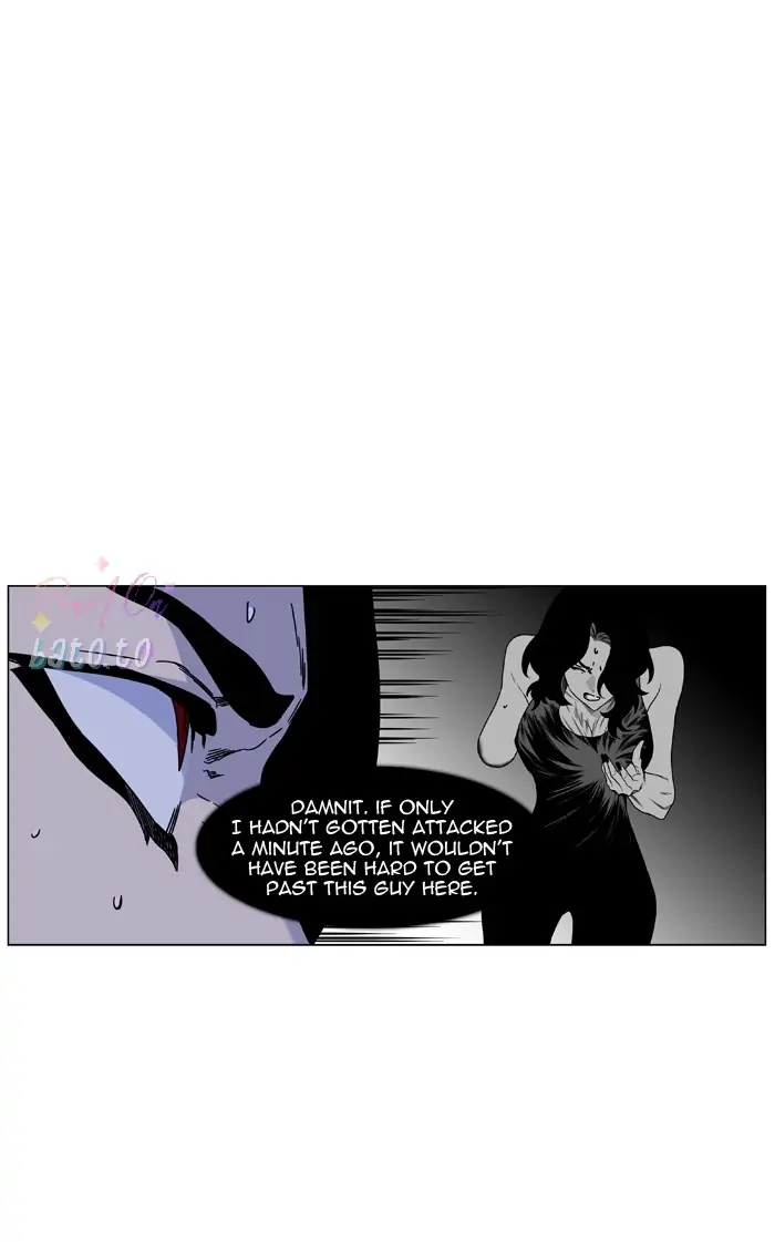Read Noblesse ENGLISH Manga Online
