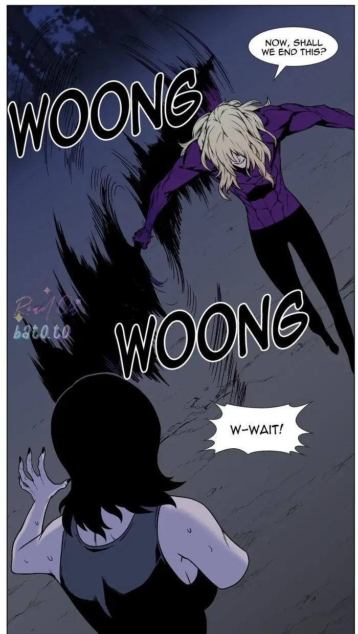 Read Noblesse ENGLISH Manga Online