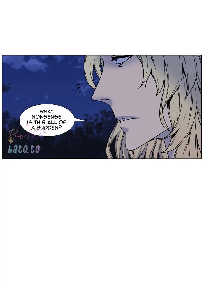 Read Noblesse ENGLISH Manga Online