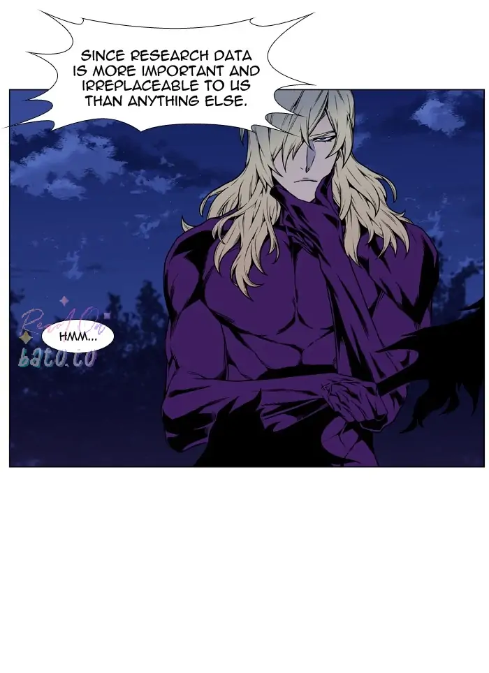 Read Noblesse ENGLISH Manga Online
