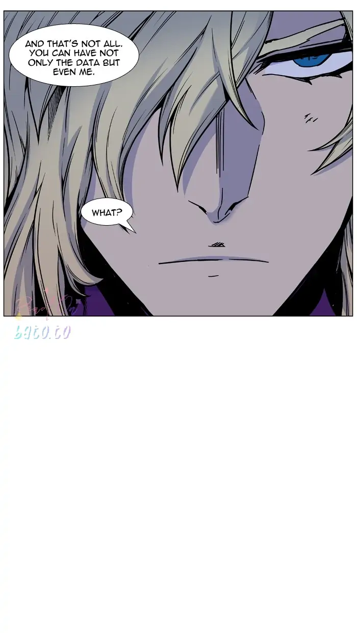 Read Noblesse ENGLISH Manga Online