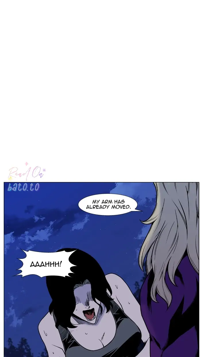 Read Noblesse ENGLISH Manga Online