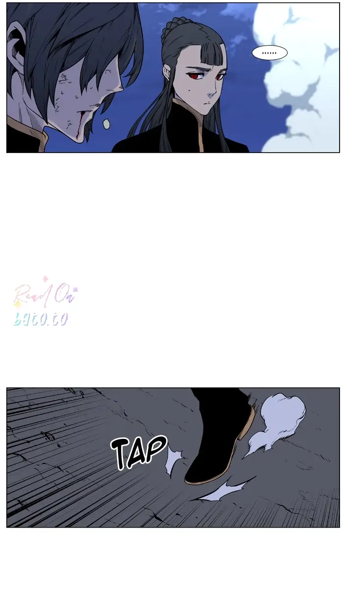 Read Noblesse ENGLISH Manga Online
