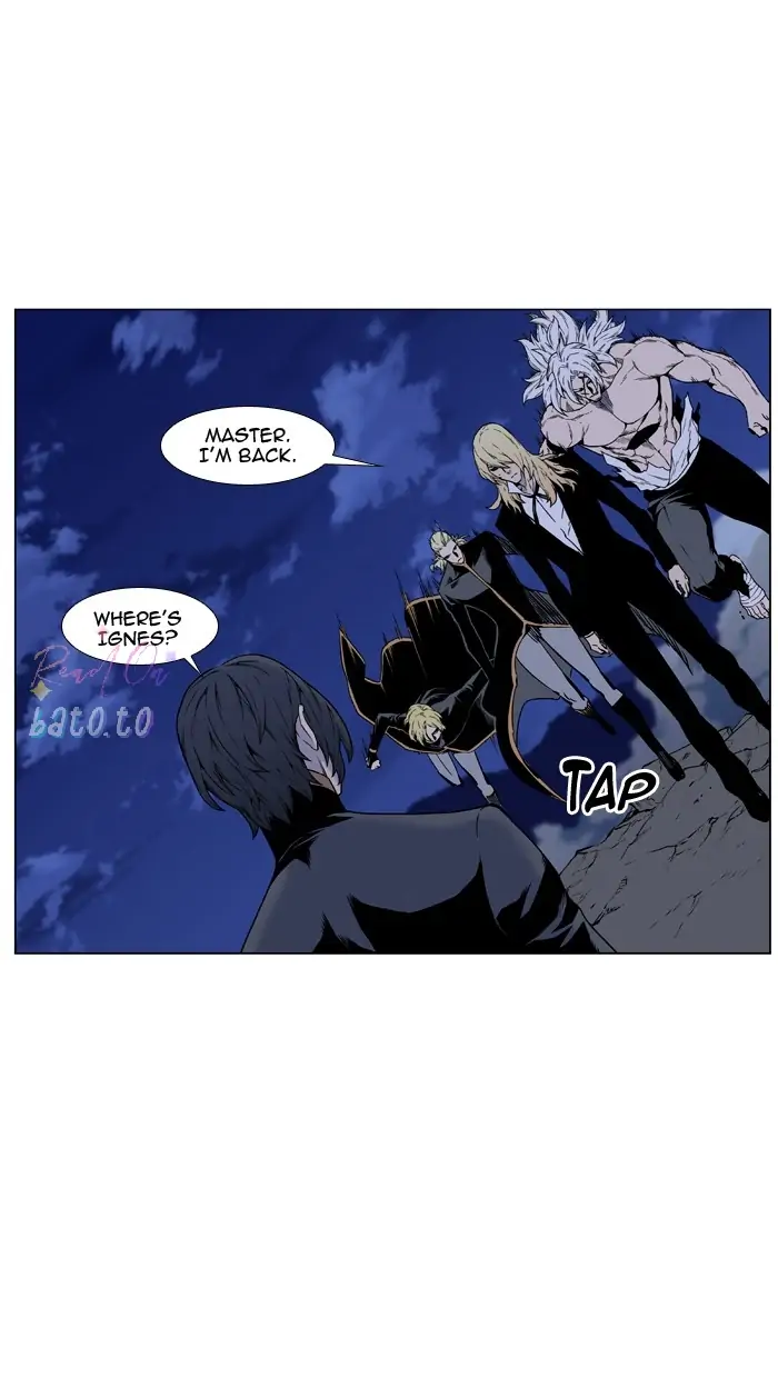 Read Noblesse ENGLISH Manga Online