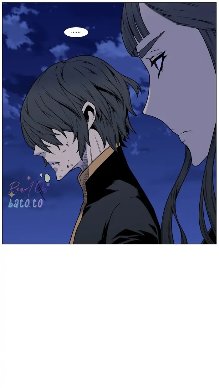 Read Noblesse ENGLISH Manga Online