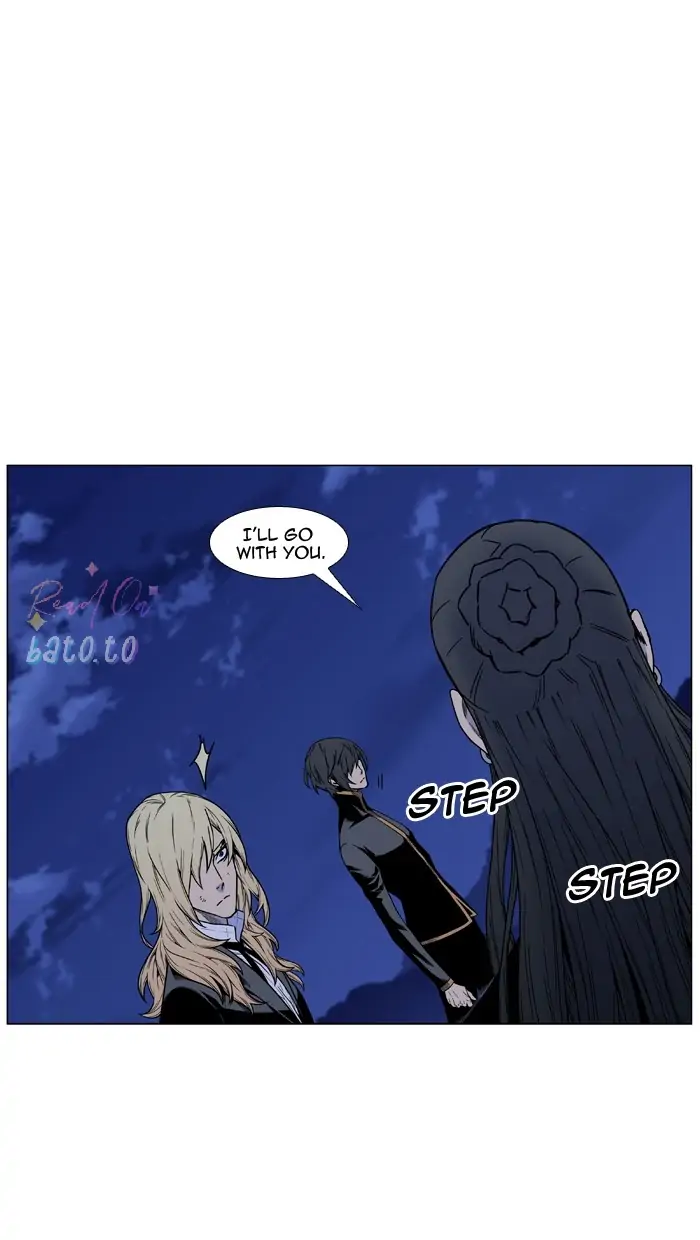 Read Noblesse ENGLISH Manga Online