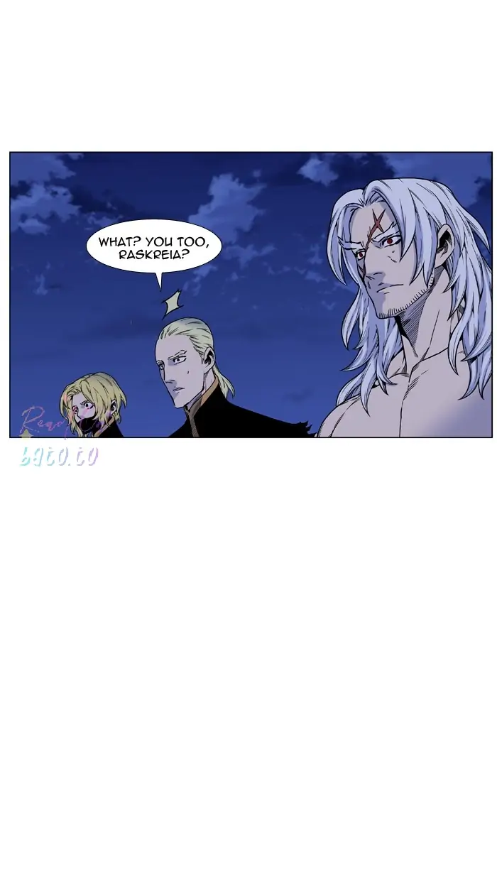 Read Noblesse ENGLISH Manga Online