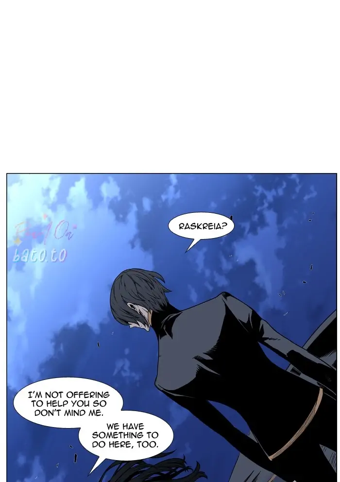 Read Noblesse ENGLISH Manga Online