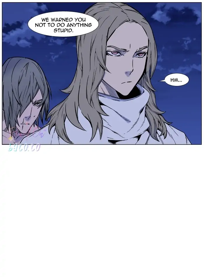 Read Noblesse ENGLISH Manga Online