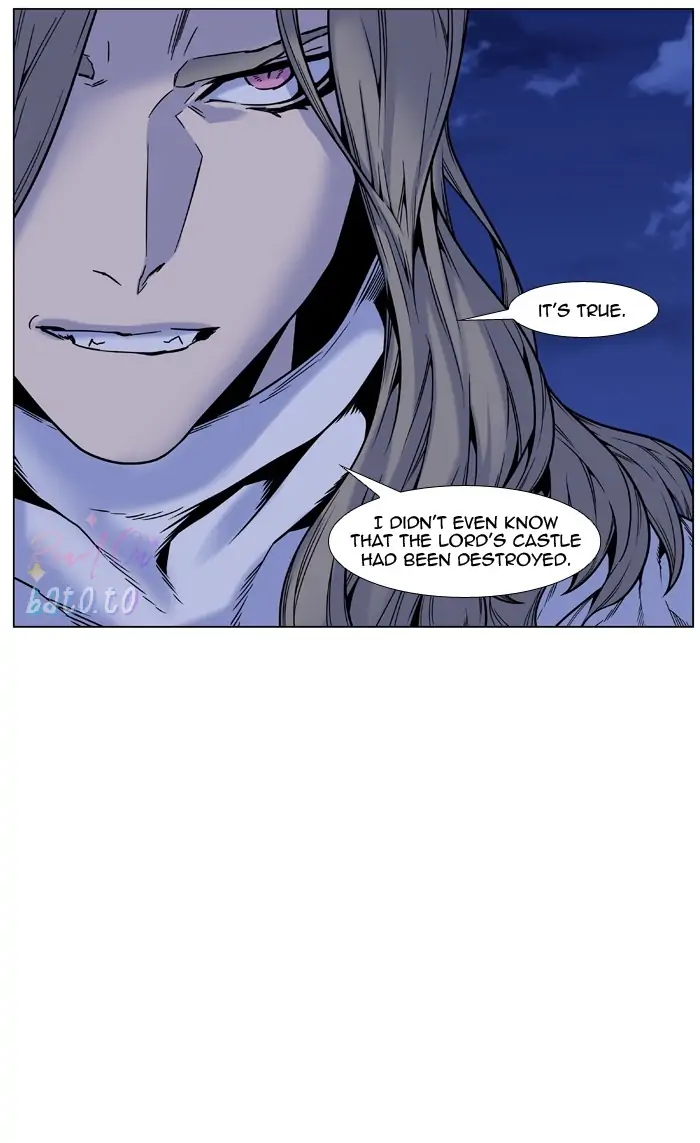 Read Noblesse ENGLISH Manga Online