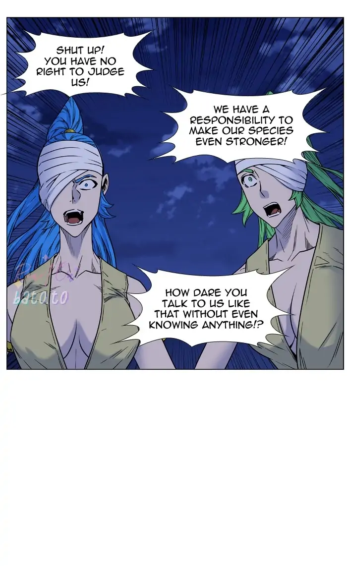 Read Noblesse ENGLISH Manga Online