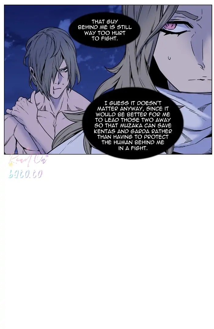 Read Noblesse ENGLISH Manga Online