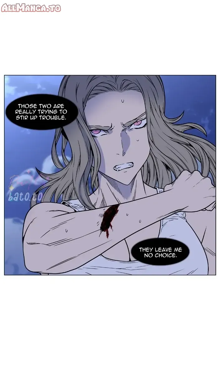 Read Noblesse ENGLISH Manga Online