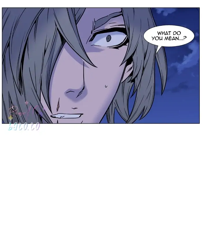 Read Noblesse ENGLISH Manga Online