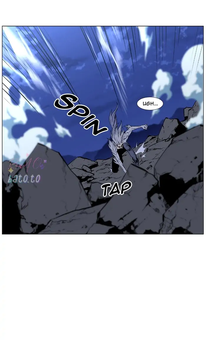 Read Noblesse ENGLISH Manga Online