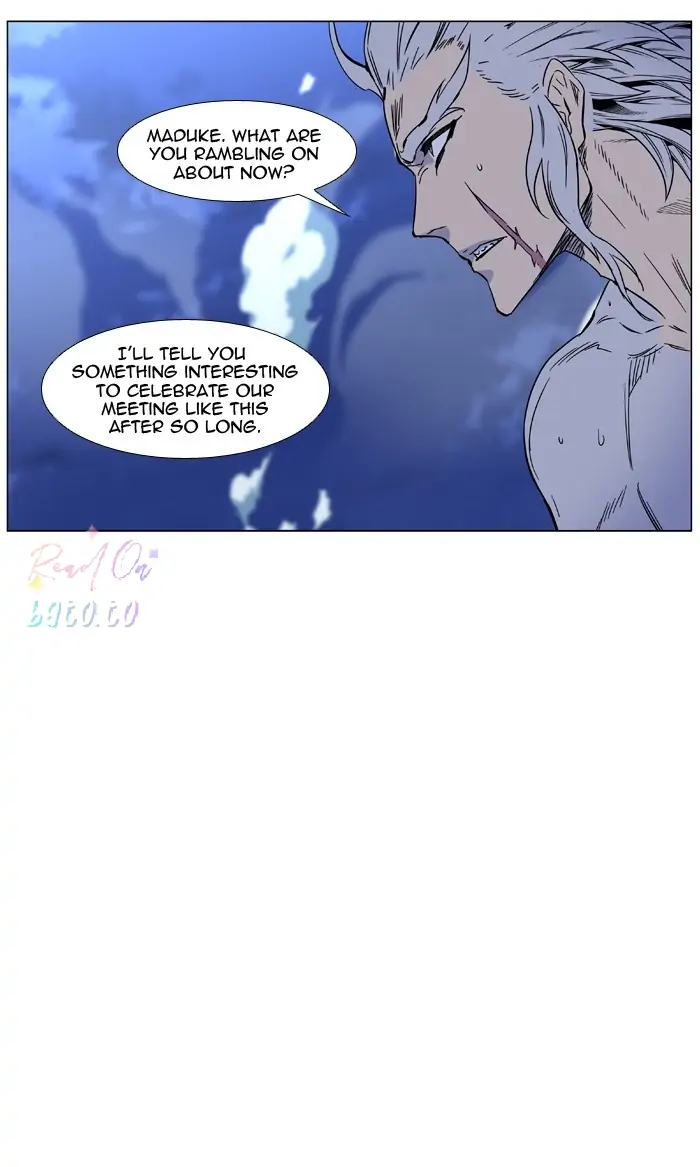 Read Noblesse ENGLISH Manga Online