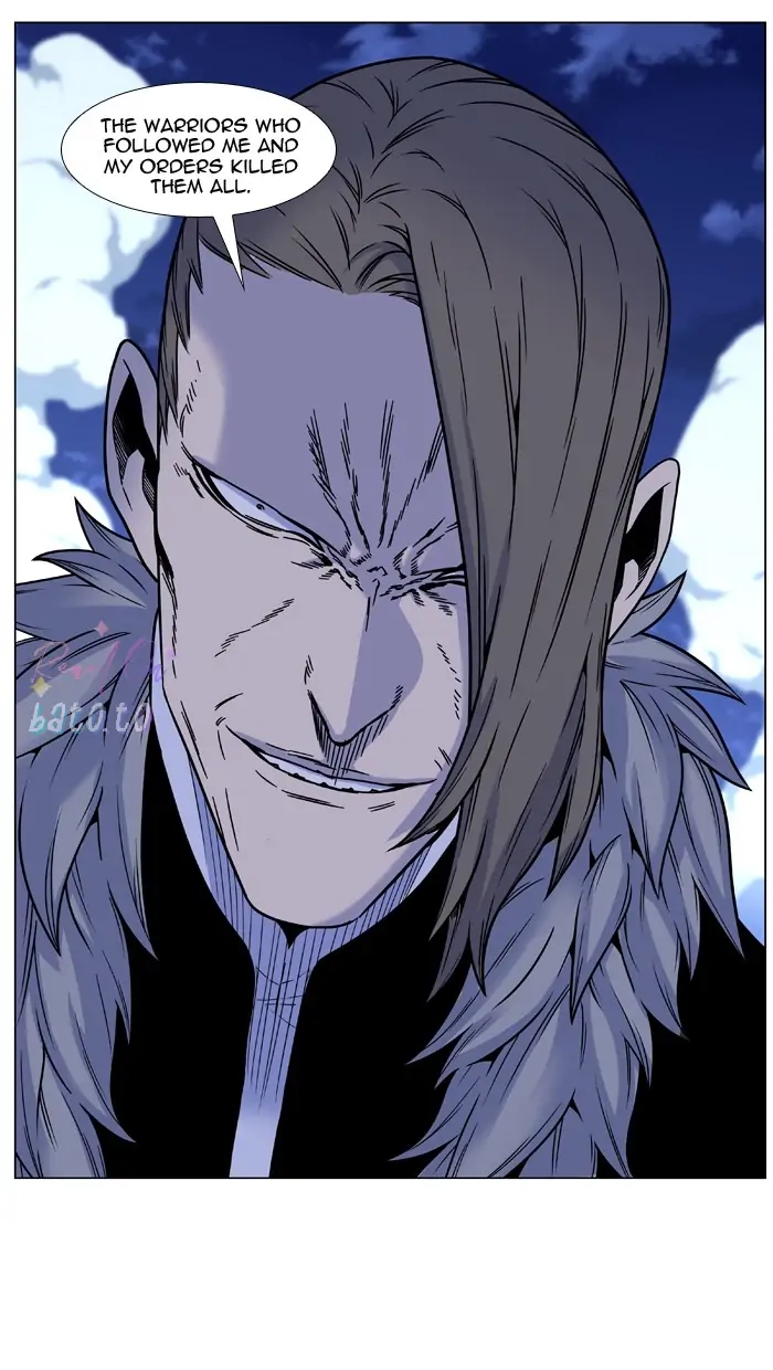 Read Noblesse ENGLISH Manga Online