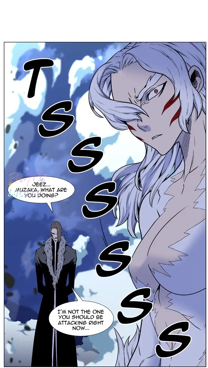 Read Noblesse ENGLISH Manga Online