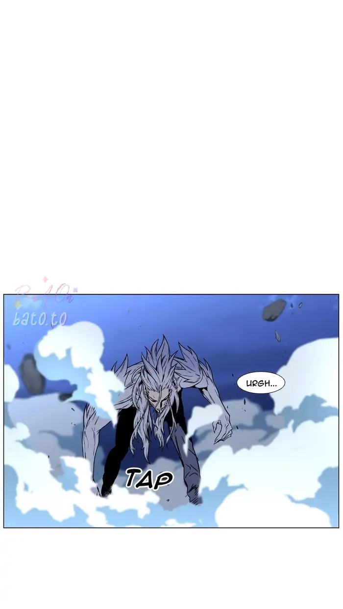 Read Noblesse ENGLISH Manga Online