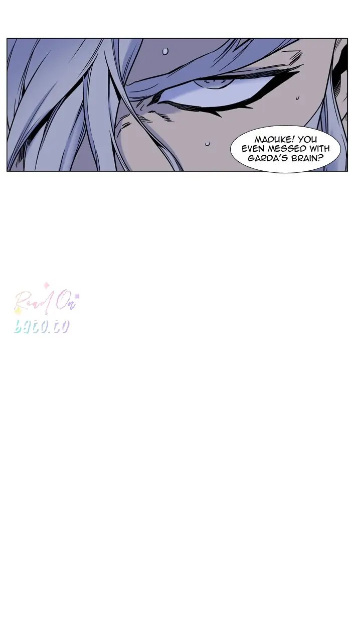 Read Noblesse ENGLISH Manga Online