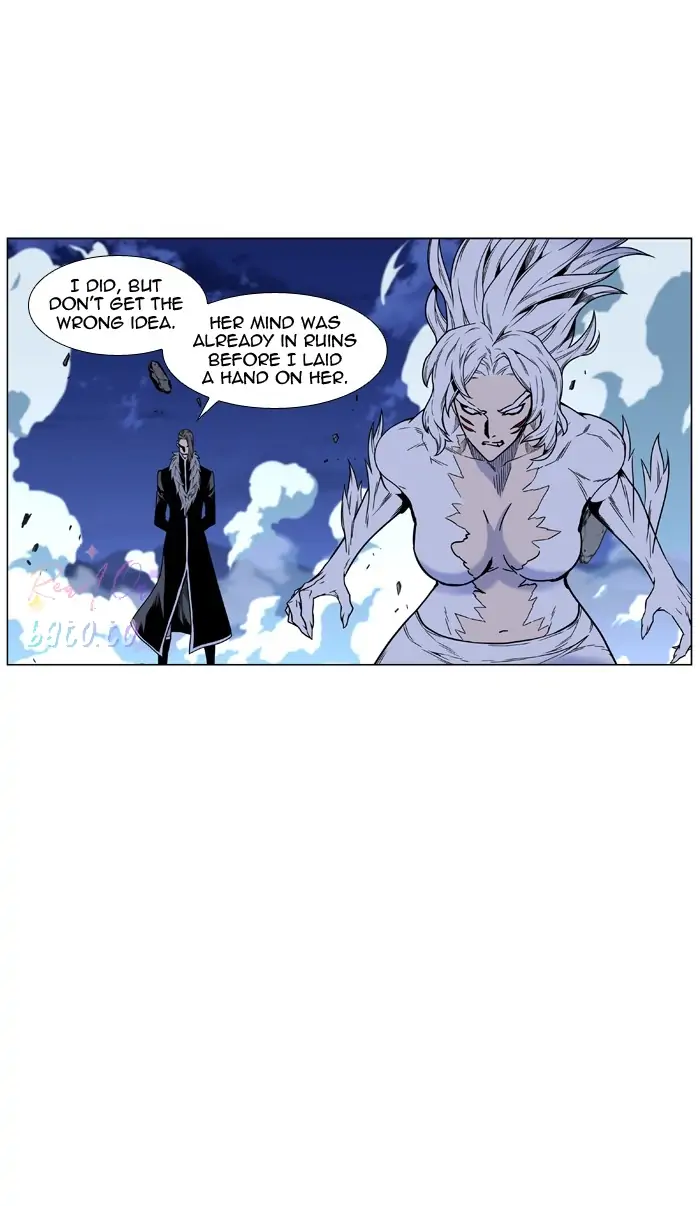 Read Noblesse ENGLISH Manga Online